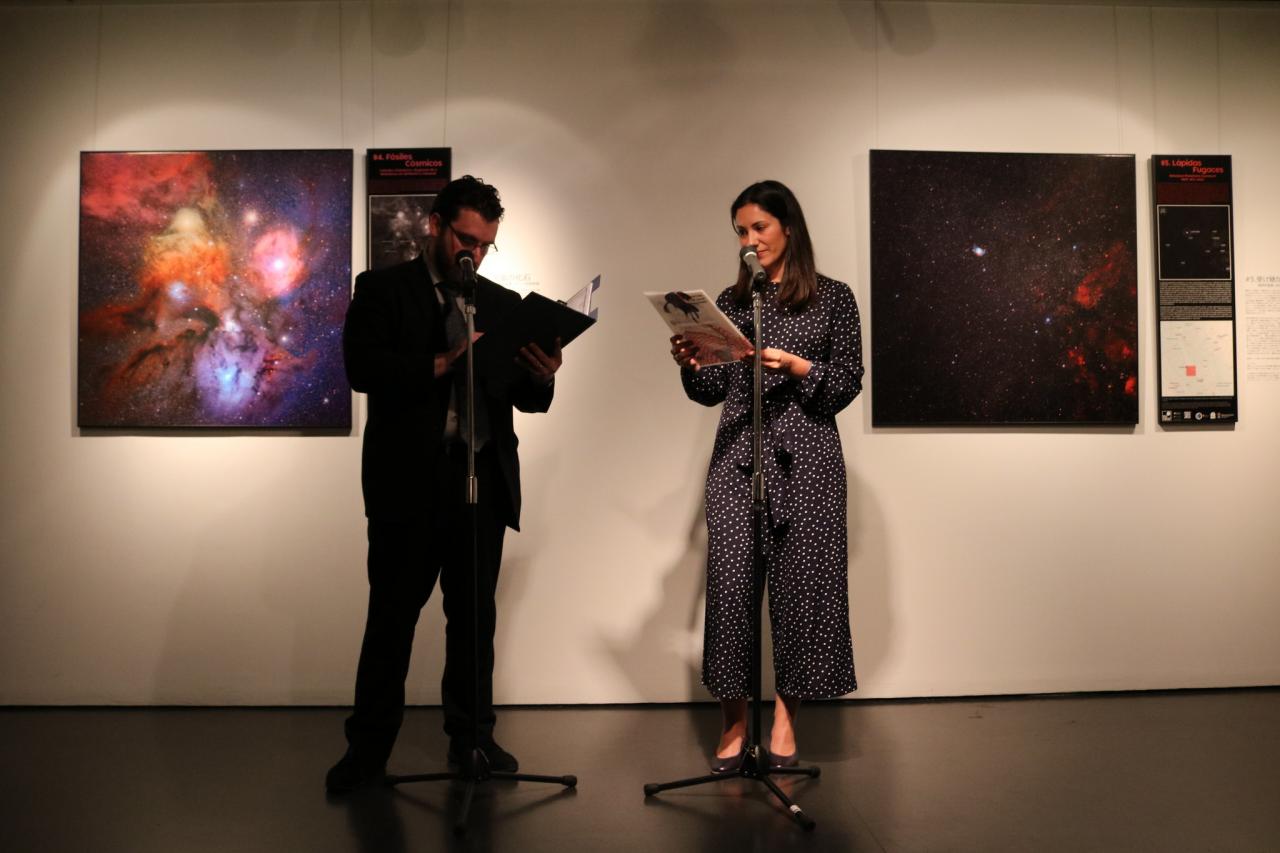 Inauguración de la exposición "100 Lunas cuadradas" en el Instituto Cervantes de Tokio