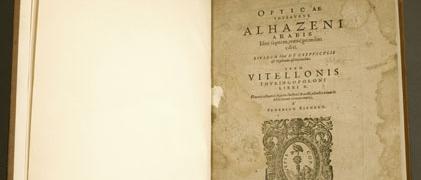 Portada del Libro séptimo del Tratado de Óptica de Ibn al-Haitham (Kitāb al-Manāẓir). (Fuente: The University of Chicago Library)
