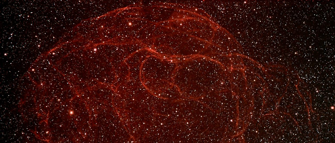 Supernova Remnant