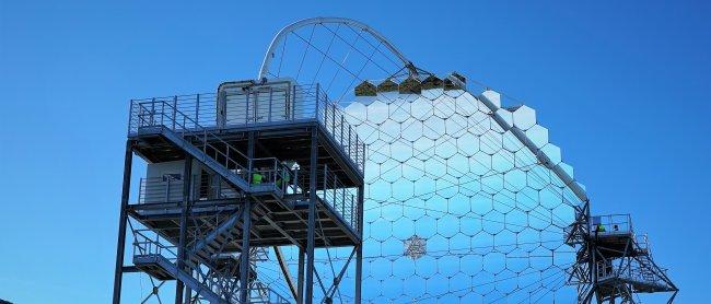 Inauguración del telescopio LST-1 en La Palma