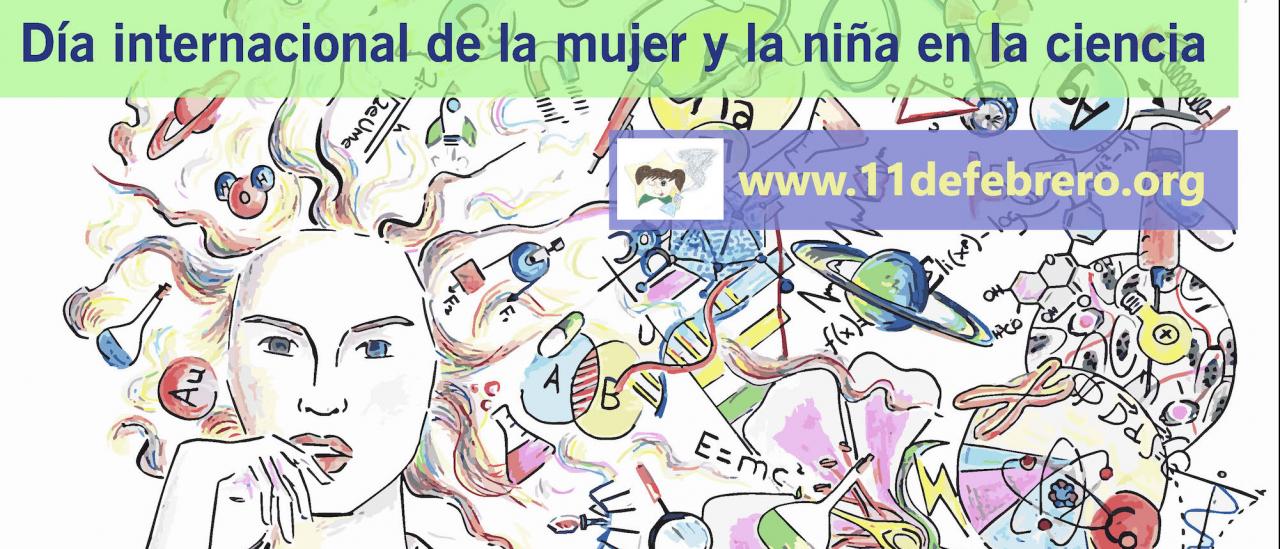 Cartel del Día Internacional de las Mujeres y las Niñas en la Ciencia. Diseño: María del Álamo Ortega.       