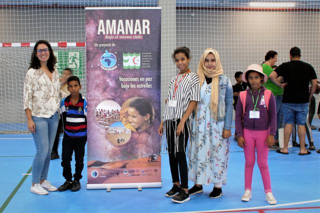 Amanar