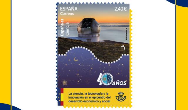 Sello conmemorativo del 40 aniversario del IAC emitido por Correos para la serie filatélica “ESPAÑA ES. Ciencia”
