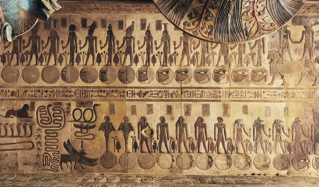 Lunation on the Temple of Khnum 