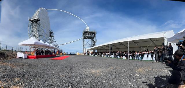 Presentación telescopios LST La Palma