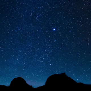 Cielo estrellado Cielo estrellado