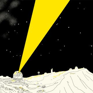 Illustration of the UNDARK project Illustration of the UNDARK project