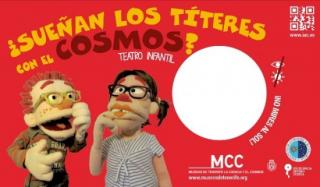 Entrada especial para la función de títeres sobre una red de difracción para su utilización en alguno de los experimentos durante la función. Los alumnos podrán llevárselas de recuerdo y utilizarlas para identificar distintos tipos de lámparas a partir de 8303